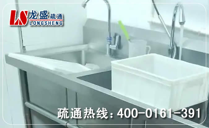 海沧区厨房管道疏通清理