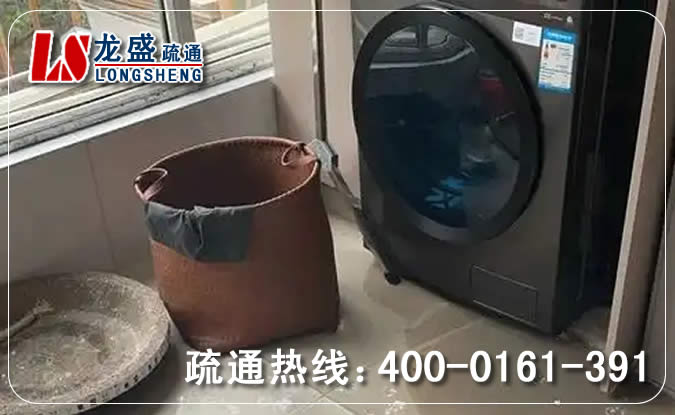 海沧区阳台疏通下水道