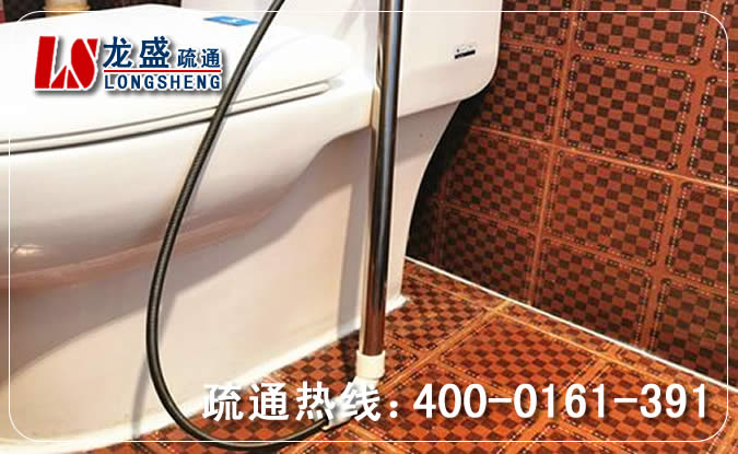 海沧区马桶管道疏通